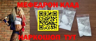 кокс Тверь