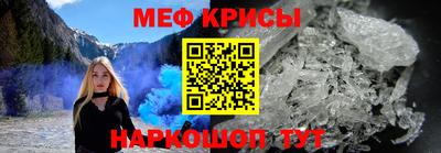 индика Тара