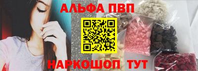 хмурый Татарск