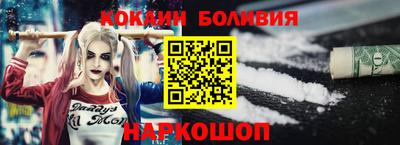 хмурый Татарск