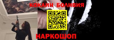 хмурый Татарск