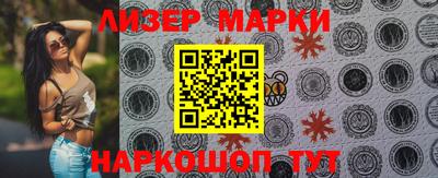 кокс Тверь