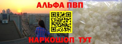 индика Тара