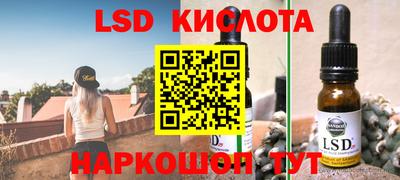 индика Тара