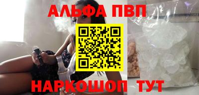 хмурый Татарск
