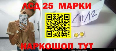хмурый Татарск
