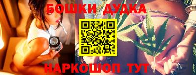 индика Тара