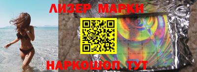 кокс Тверь