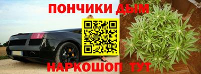 кокс Тверь