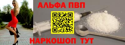 индика Тара