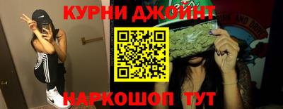 индика Тара