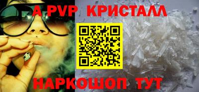 кокс Тверь