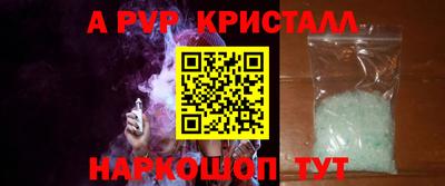 хмурый Татарск