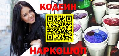 кокс Тверь