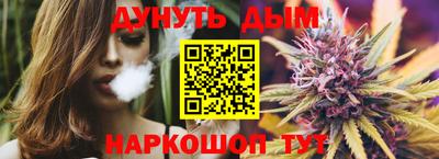 индика Тара