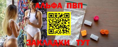 хмурый Татарск