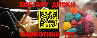 хмурый Татарск