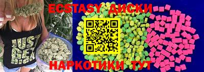 кокс Тверь