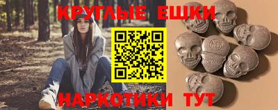 хмурый Татарск