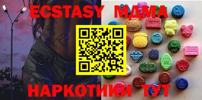 кокс Тверь