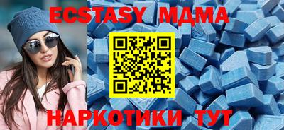 кокс Тверь