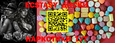 кокс Тверь