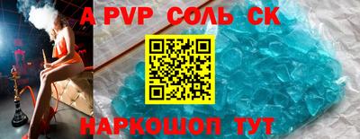 хмурый Татарск