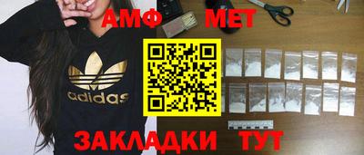 хмурый Татарск