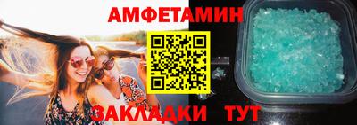 индика Тара