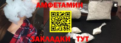 хмурый Татарск