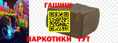 кокс Тверь