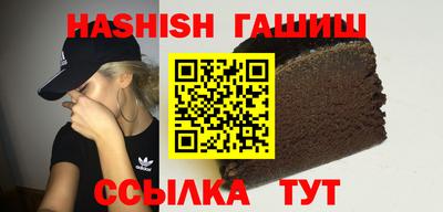 хмурый Татарск