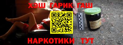 кокс Тверь