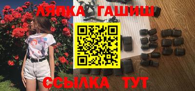 индика Тара
