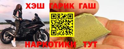 индика Тара