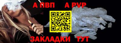 кокс Тверь