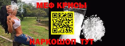 индика Тара